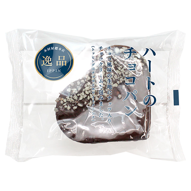 ハートのチョコパン（248円）