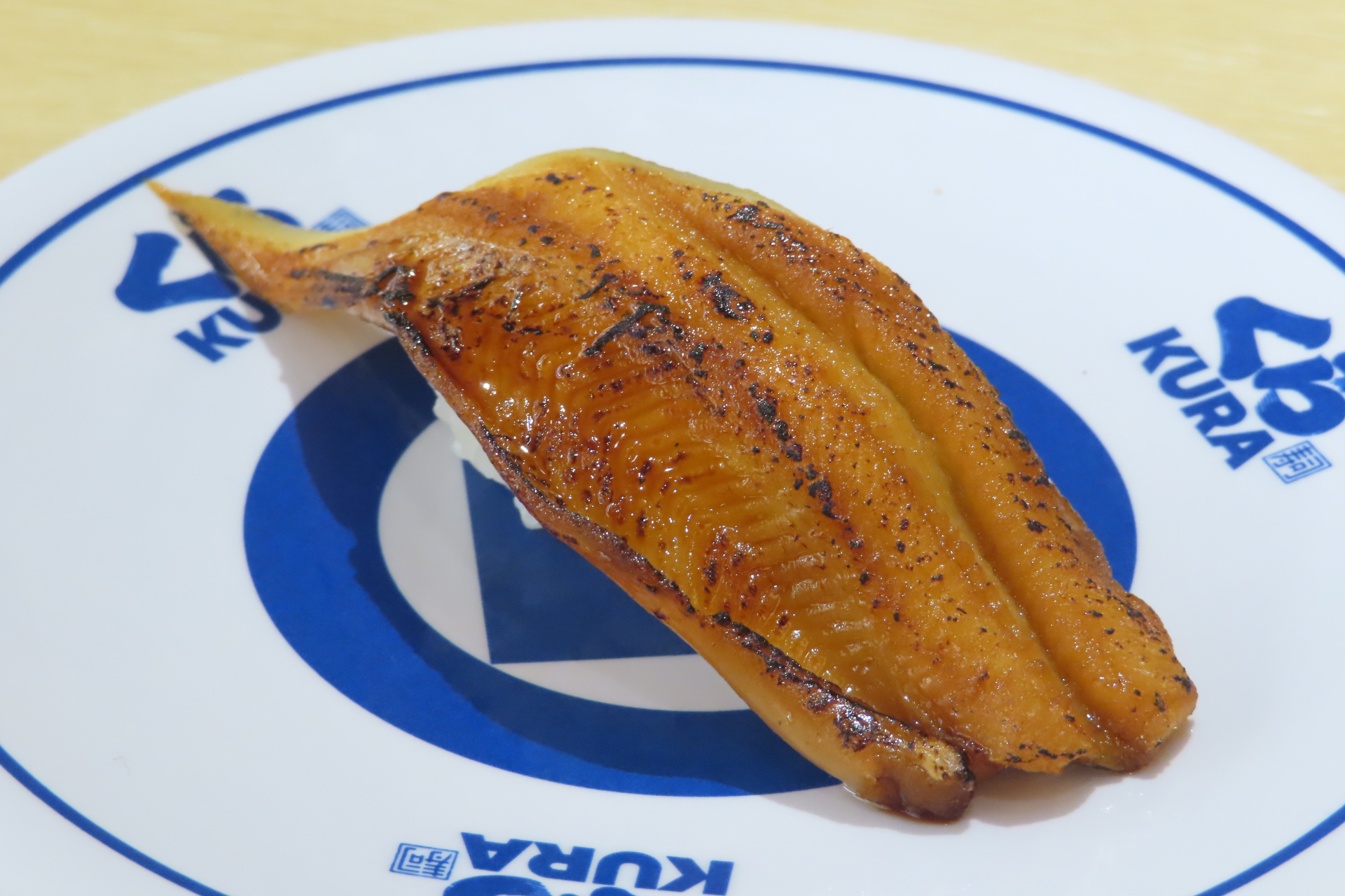 炙り上穴子にぎり（一貫）