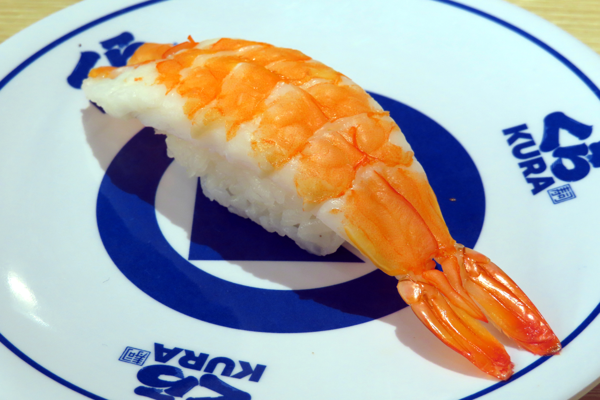 活〆特大えび（一貫）