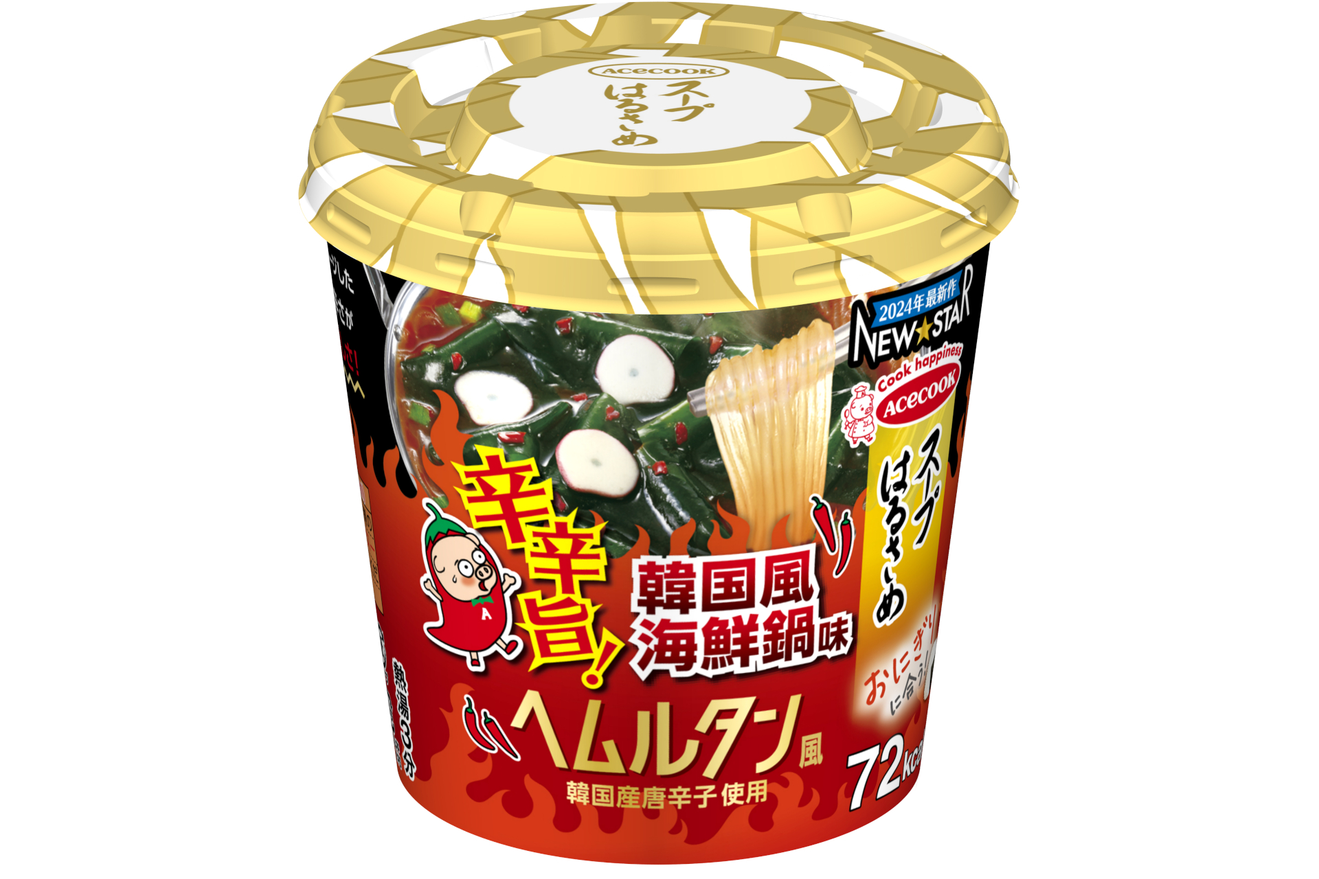 エースコック「スープはるさめ NEWSTAR ヘムルタン風」