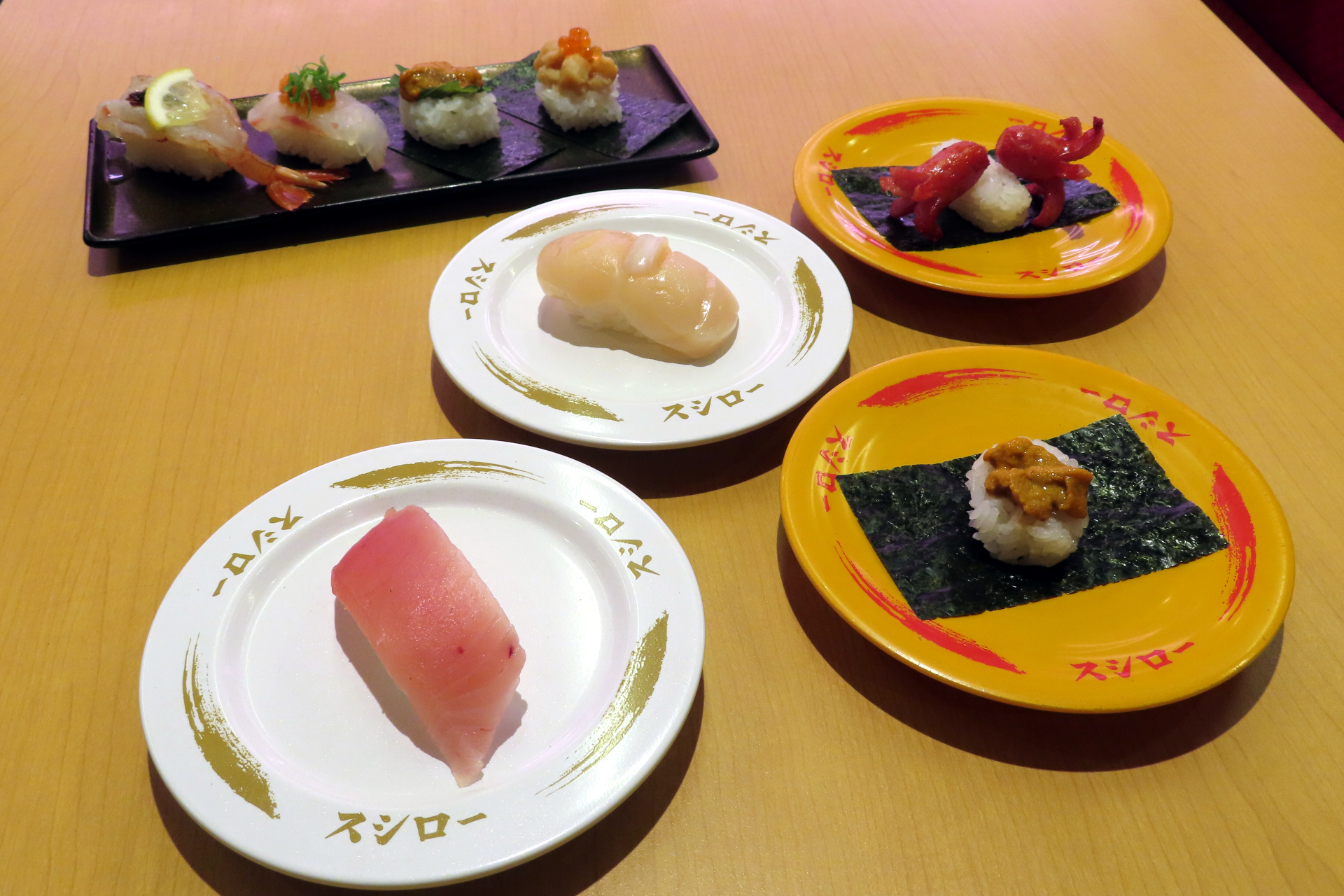 スシローの「大大大大感謝の新春大還元祭」