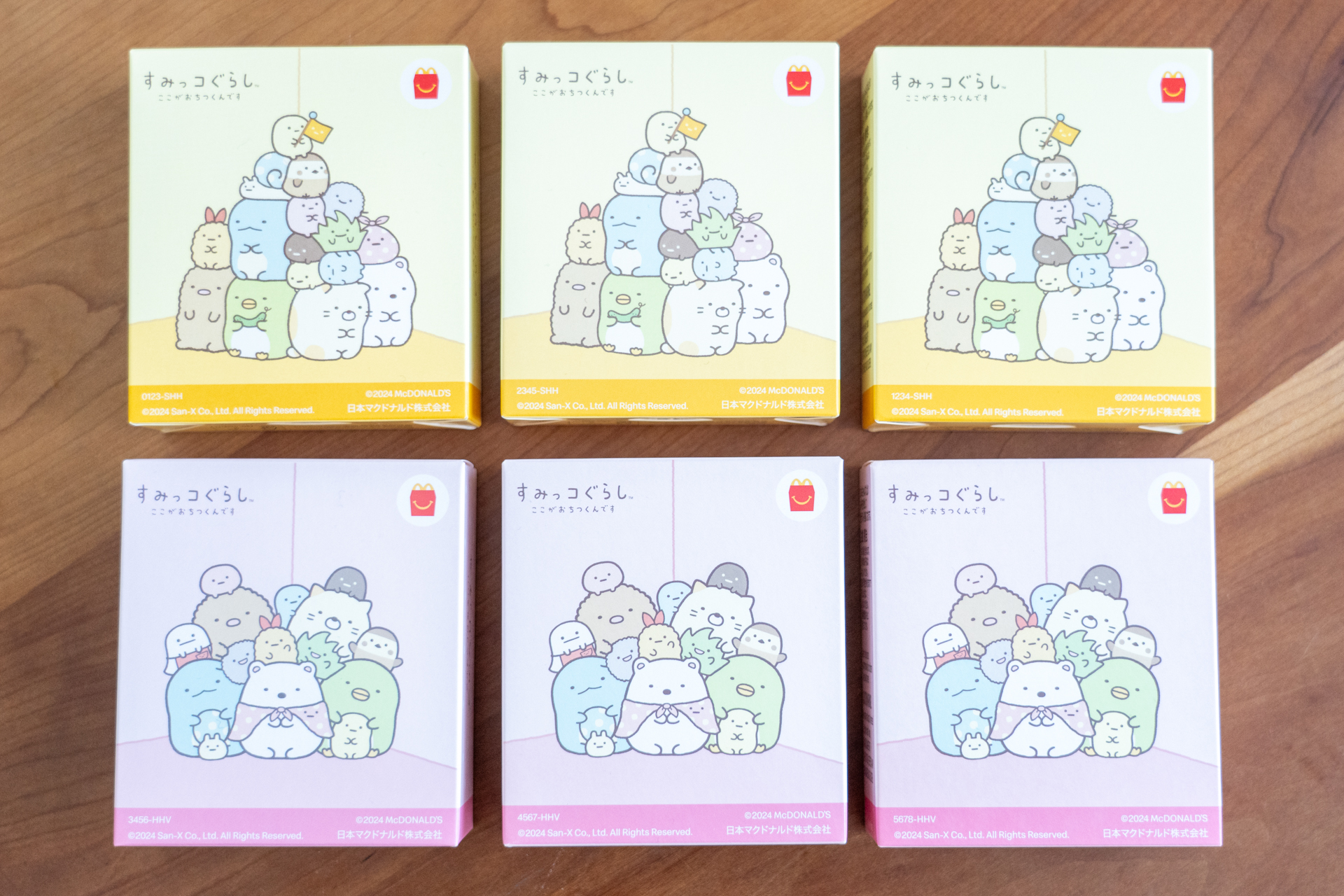 第1弾は黄色、第2弾はピンクのパッケージ