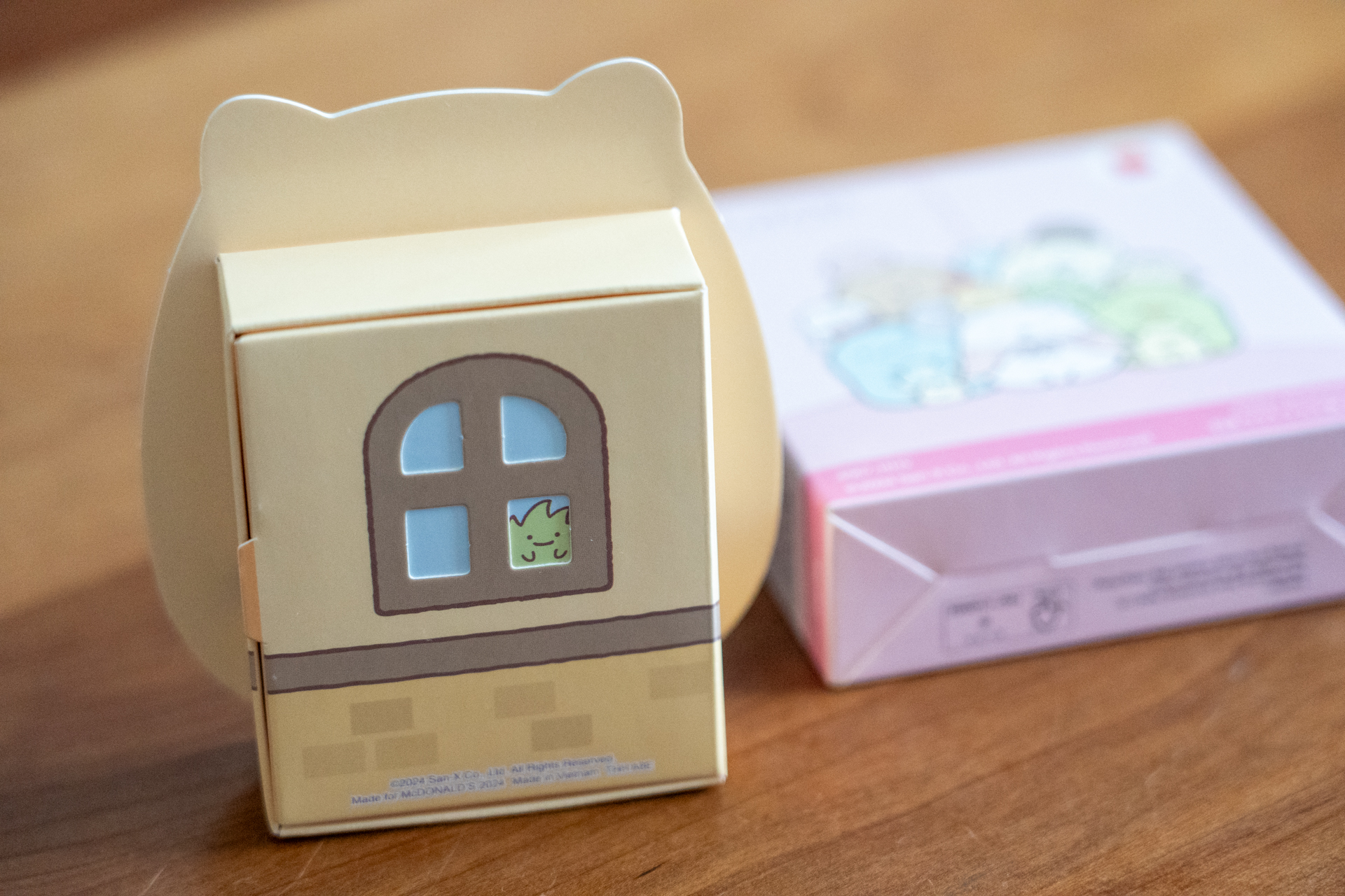 窓からのぞくのも「ざっそう」だ