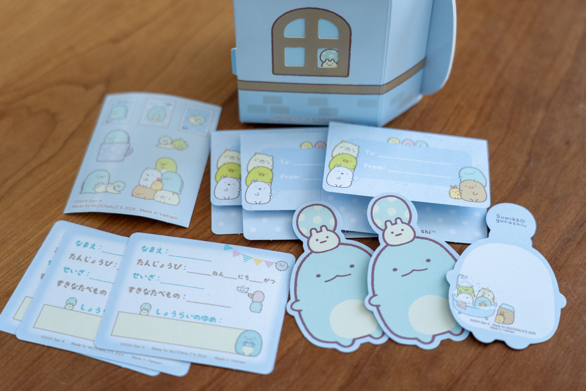 海に住む恐竜の1種なんだって