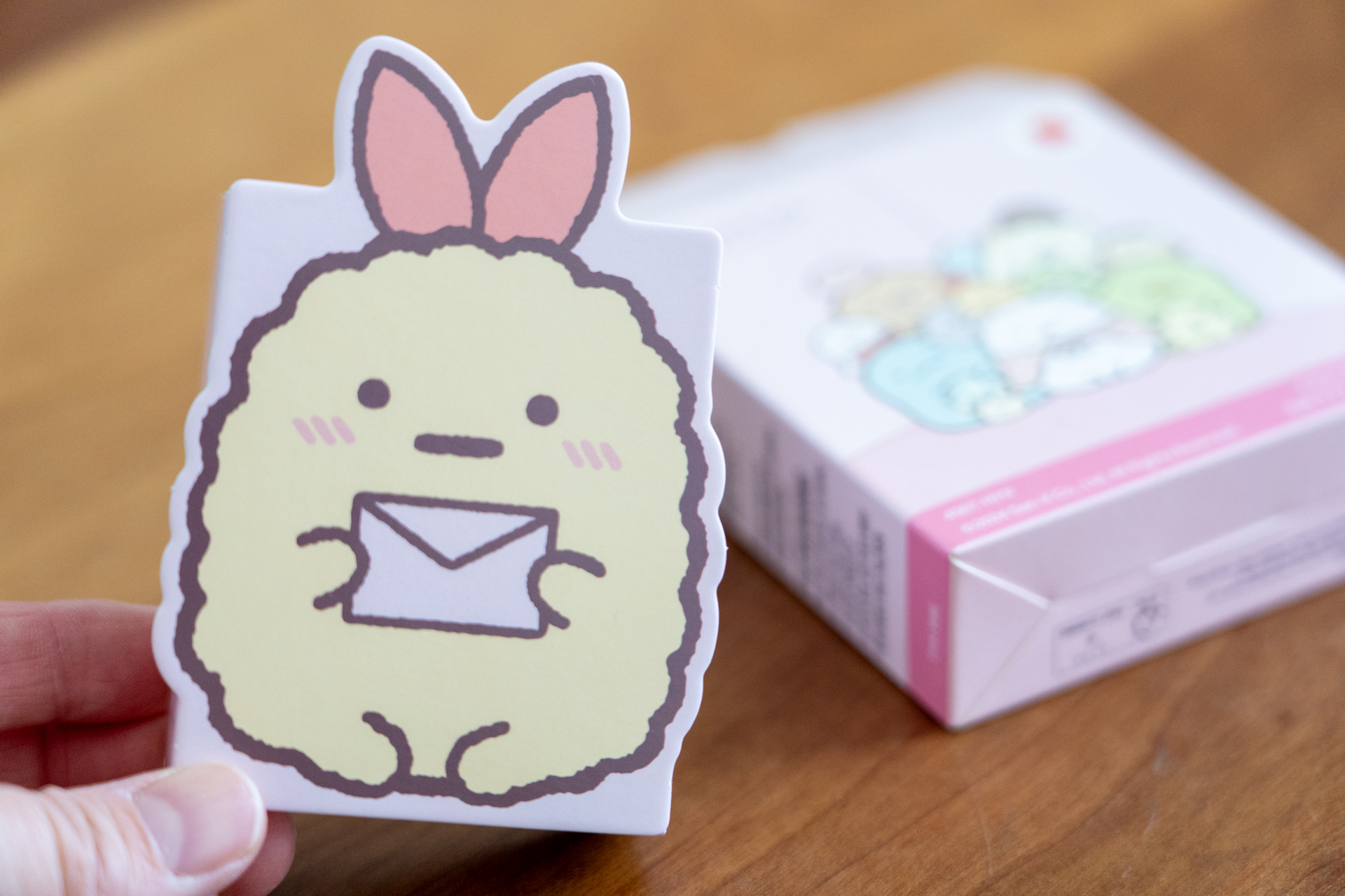 えびふらいのしっぽ