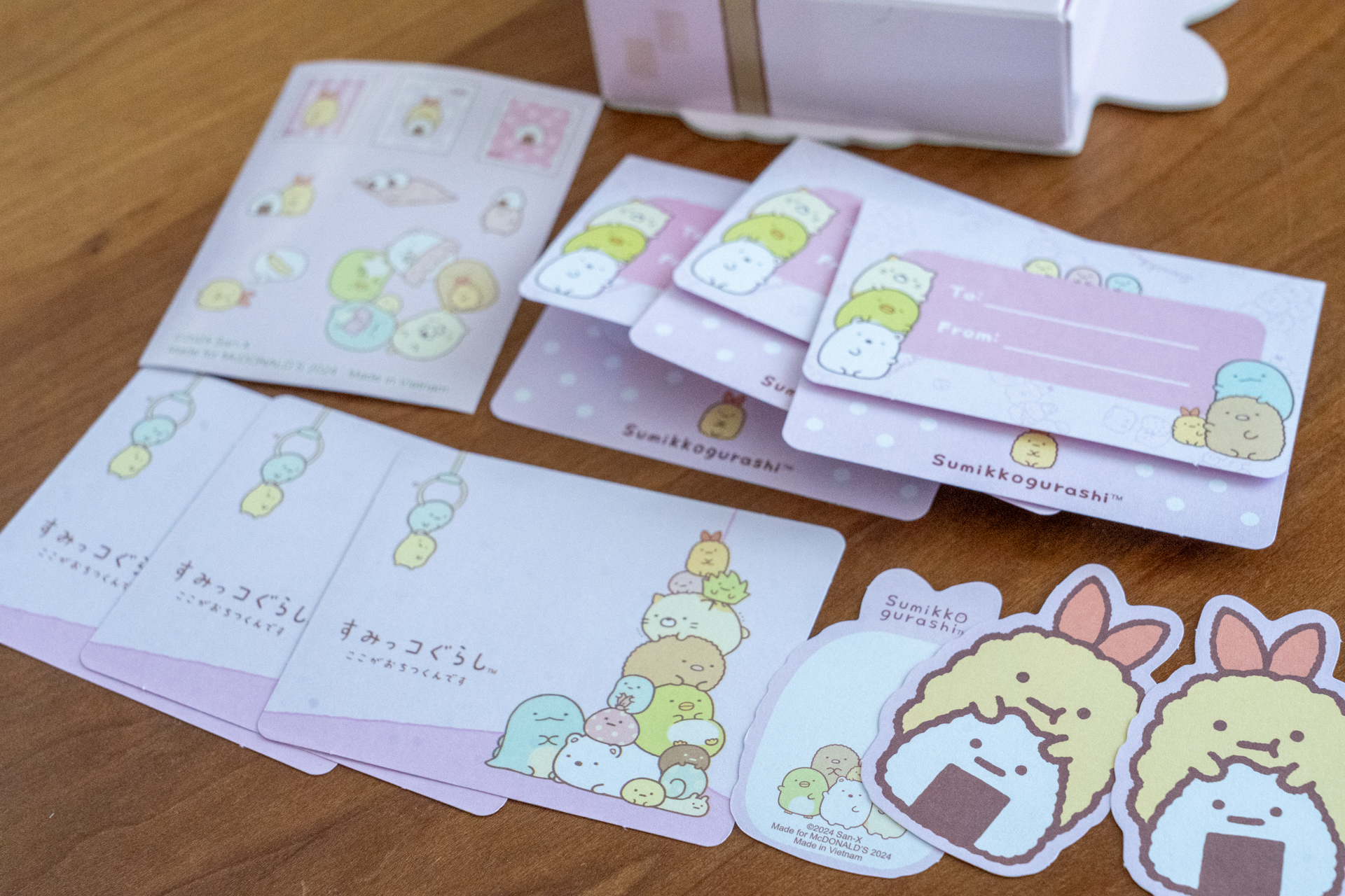 えびふらいアピールもいろいろあるらしい