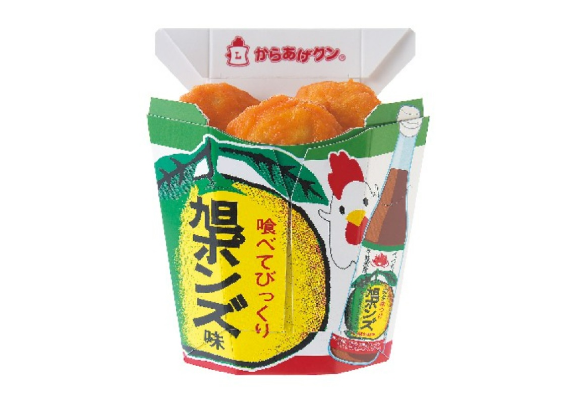 5月に近畿エリアで発売した「からあげクン旭ポンズ味」