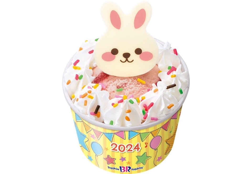 サーティワン、松丸亮吾さん考案「謎解き付き アイスクリームセット