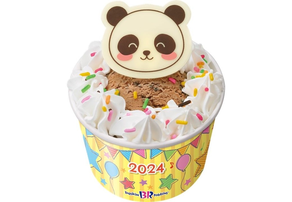 サーティワン、松丸亮吾さん考案「謎解き付き アイスクリームセット