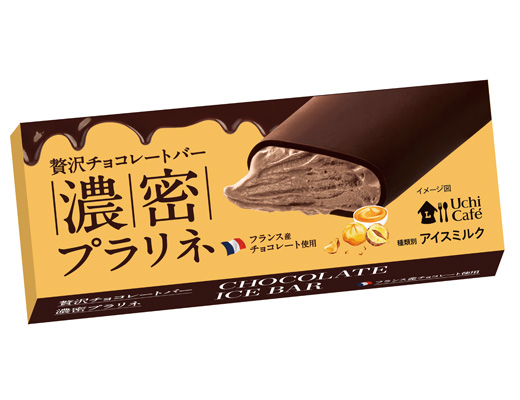 「Uchi Café 贅沢チョコレートバー 濃密プラリネ」（227円）