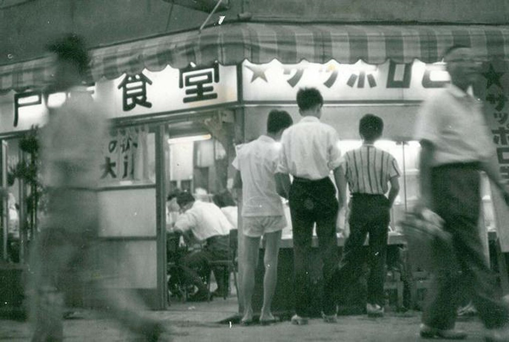 東京タワーが完成した1958年、池袋に大衆食堂を構えたのが大戸屋のはじまり