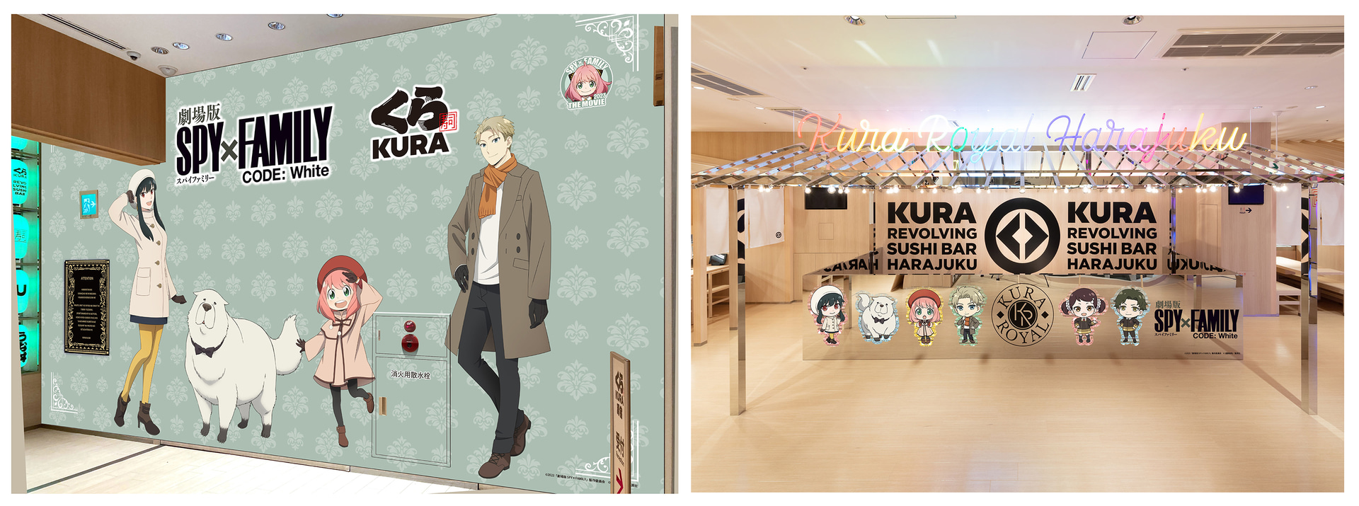 グローバル旗艦店 原宿