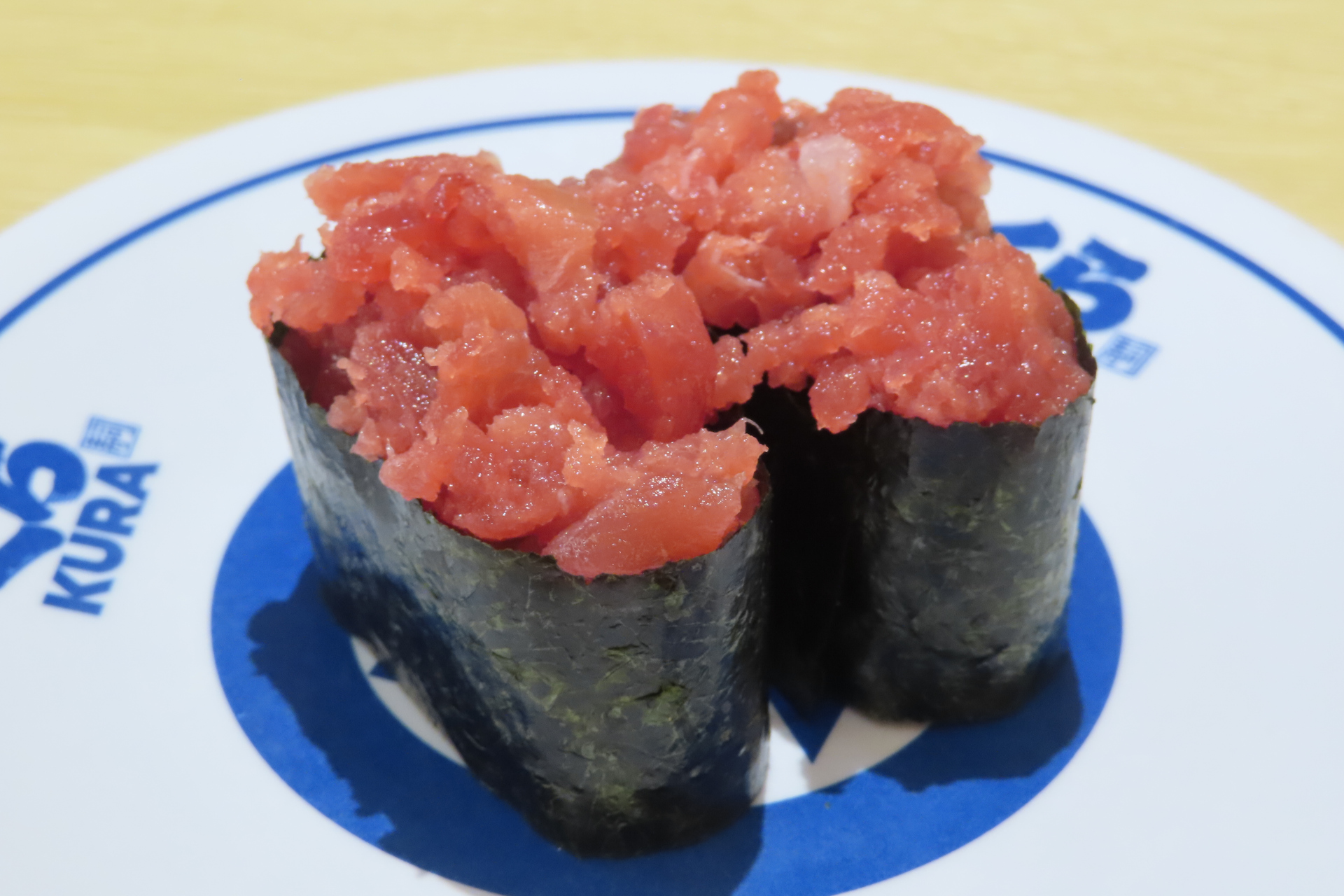 国産天然本まぐろ ねぎまぐろ