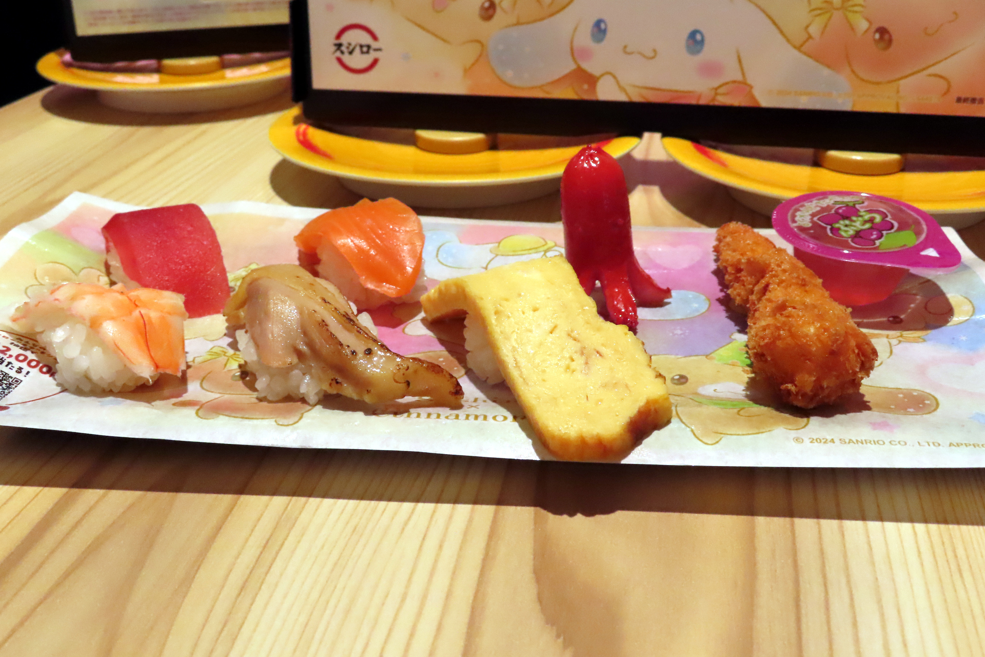 ぷちローセット