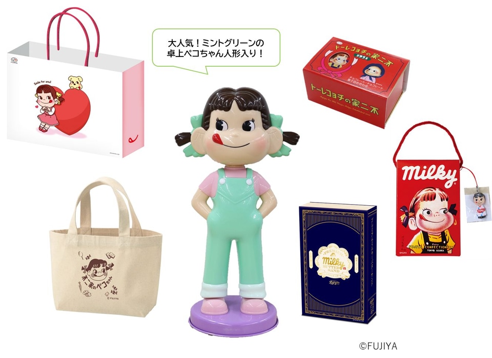 不二家、銀座で「FUJIYA Smile Switch Festa」開催。バレンタインや