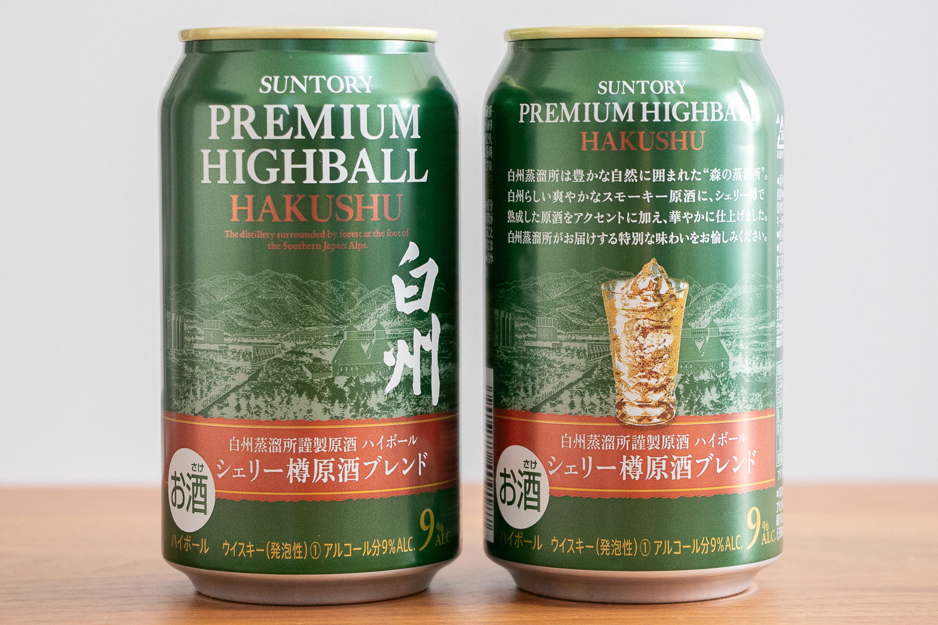 サントリープレミアムハイボール白州＜シェリー樽原酒ブレンド＞350ml缶