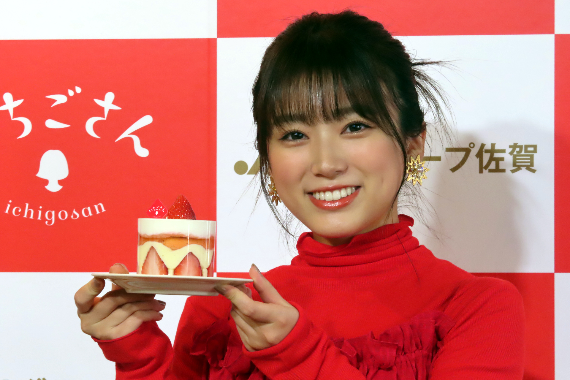 「いちごさんどう2024」の応援サポーターを務める矢吹奈子
