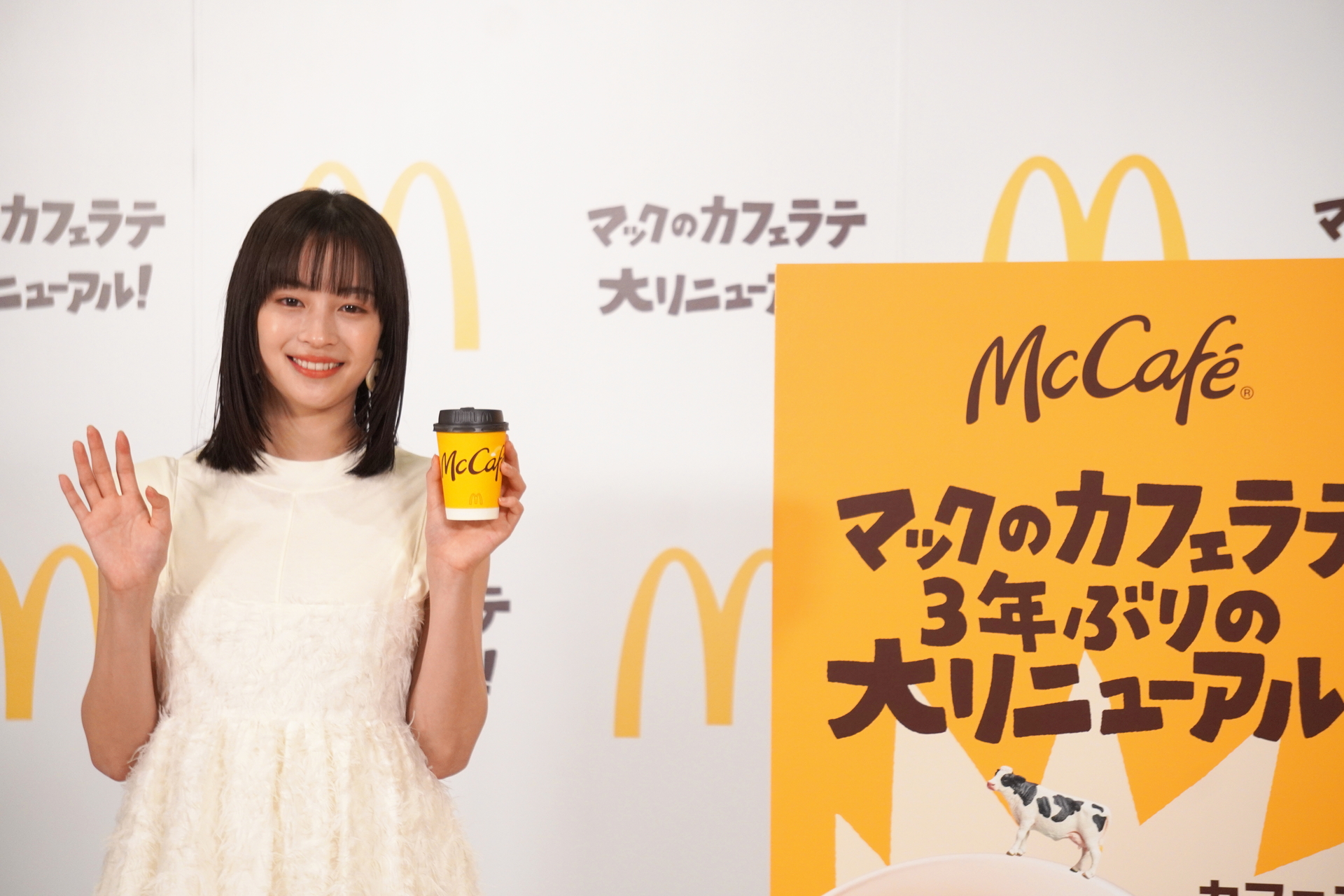 マクドナルド「マックカフェ」のアンバサダーを務める広瀬すずさんが新TVCMに出演