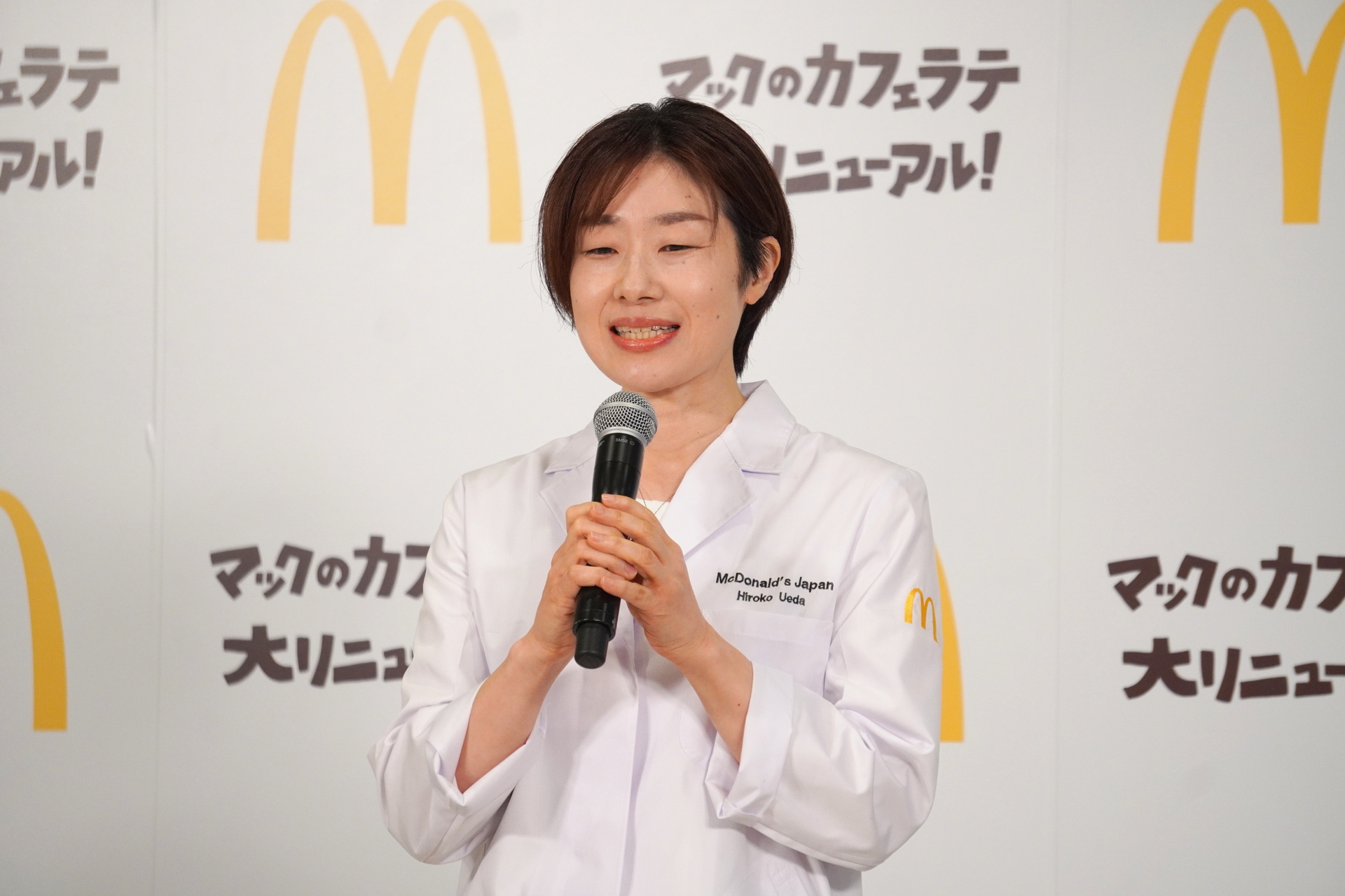 日本マクドナルド株式会社 マーケティング本部 メニューマネジメント部 統括マネージャー 上田寛子氏