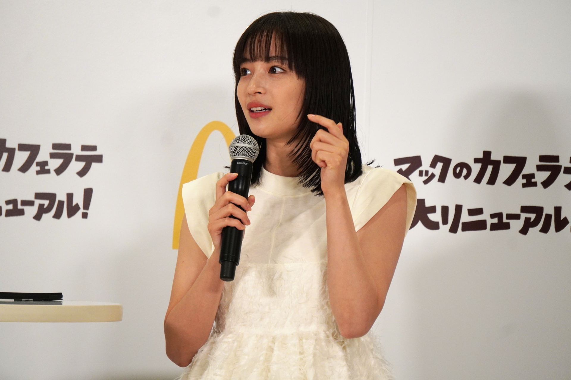 普段やほかの撮影現場でも眉毛が動くようになってしまったと語る広瀬すずさん