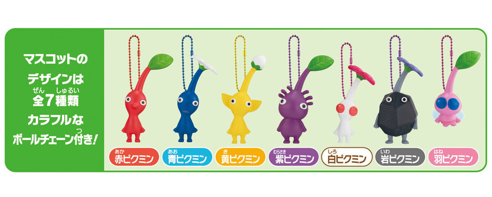バンダイ「ピクミングミ」1月15日再販 - グルメ Watch