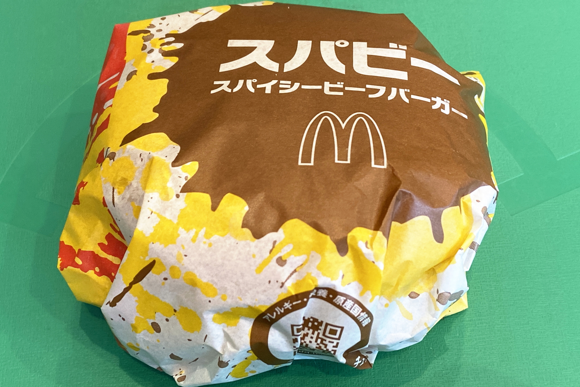 「スパイシービーフバーガー（スパビー）」（単品220円～）