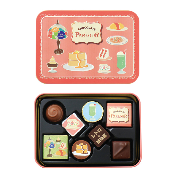 「レトロな路地裏」（561円～1350円）