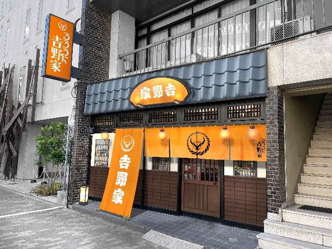 吉野家「るろうに剣心 -明治剣客浪漫譚-」コラボ第弐弾