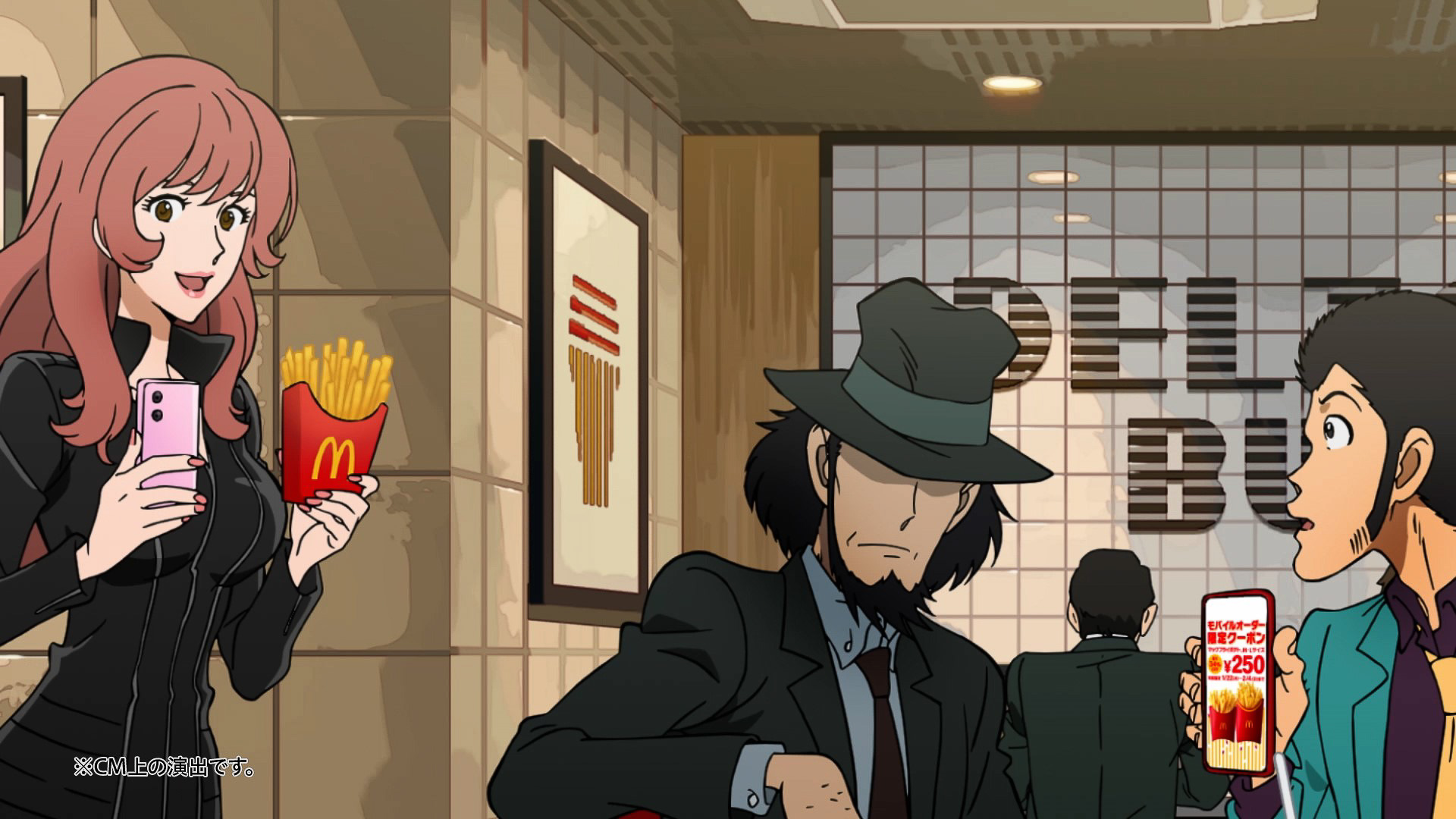 ルパン一味とのコラボCM第4弾「モバイルオーダーでポテトがおトク♪」篇も1月19日から放映開始