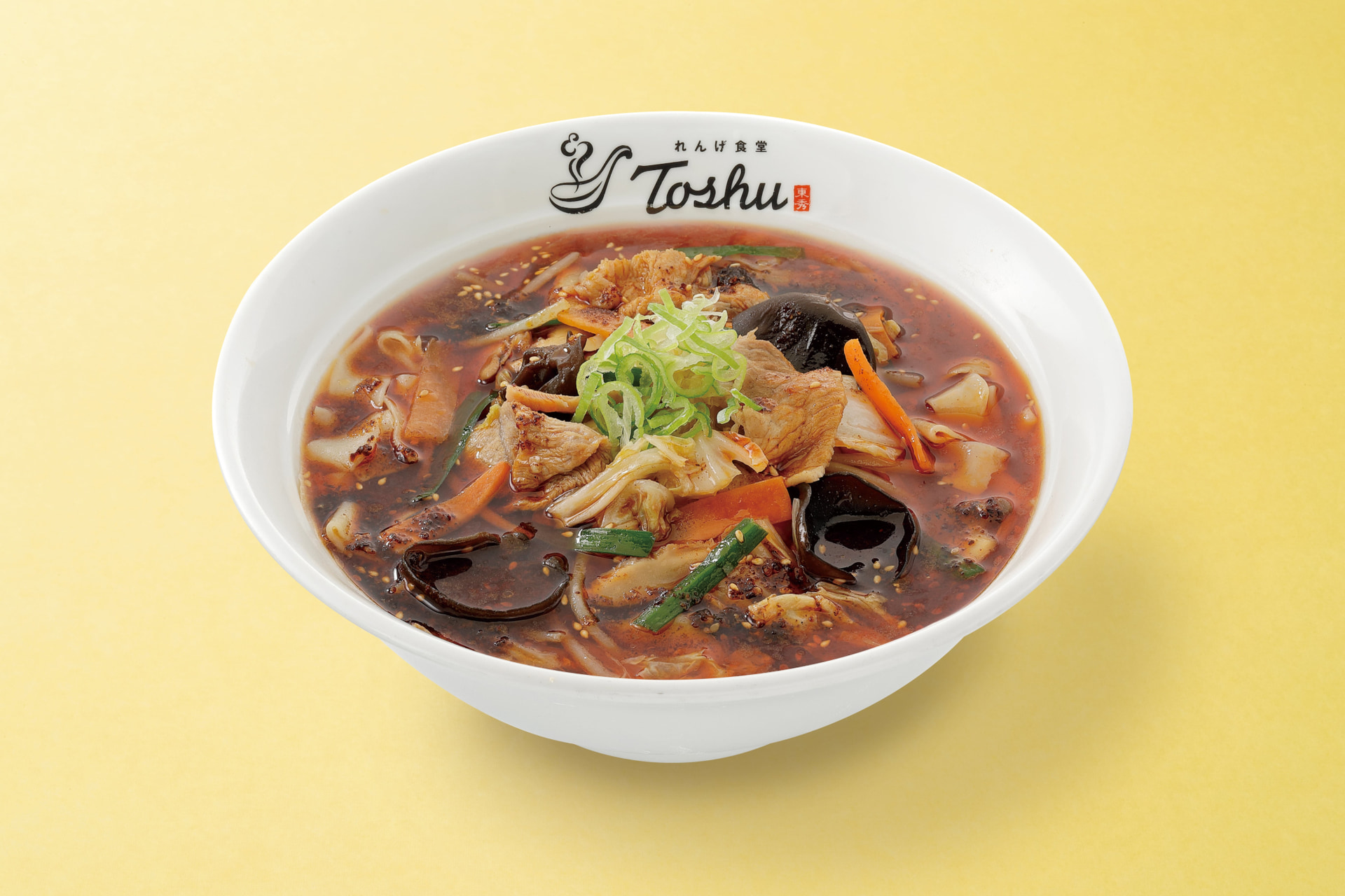 「火鍋麺」（836円）