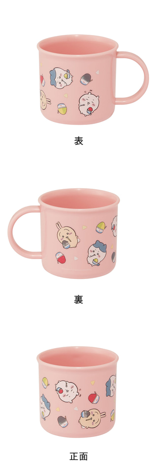 ぴ⭐︎ ランバンオンブルー　サンダル&ちいかわ　ランチセット ローソン「ちいかわ」ランチセット発売！ 「ちいかわ
