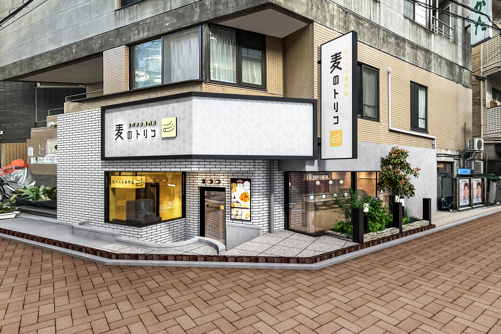 松屋フーズの新業態 生パスタ専門店「麦のトリコ」