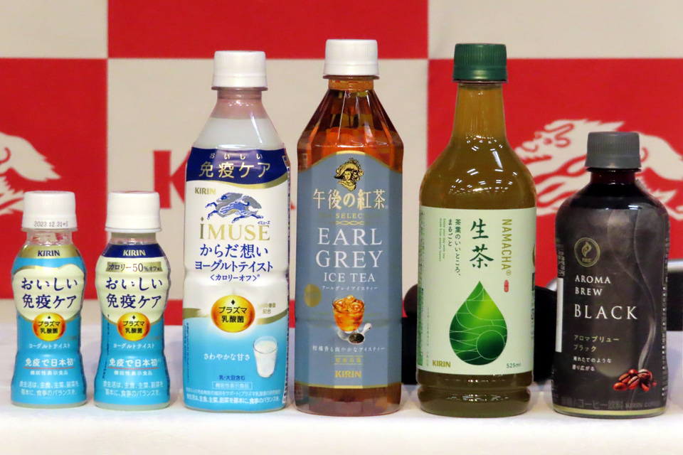 キリンビバレッジ 楽天市場】[冷蔵] キリンビバレッジ おいしい免疫ケア 睡眠