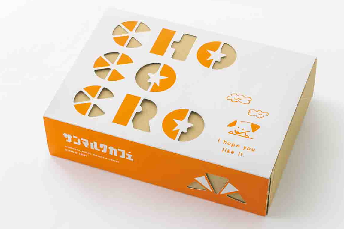 サンマルクカフェデザインの箱に入れて届けられる