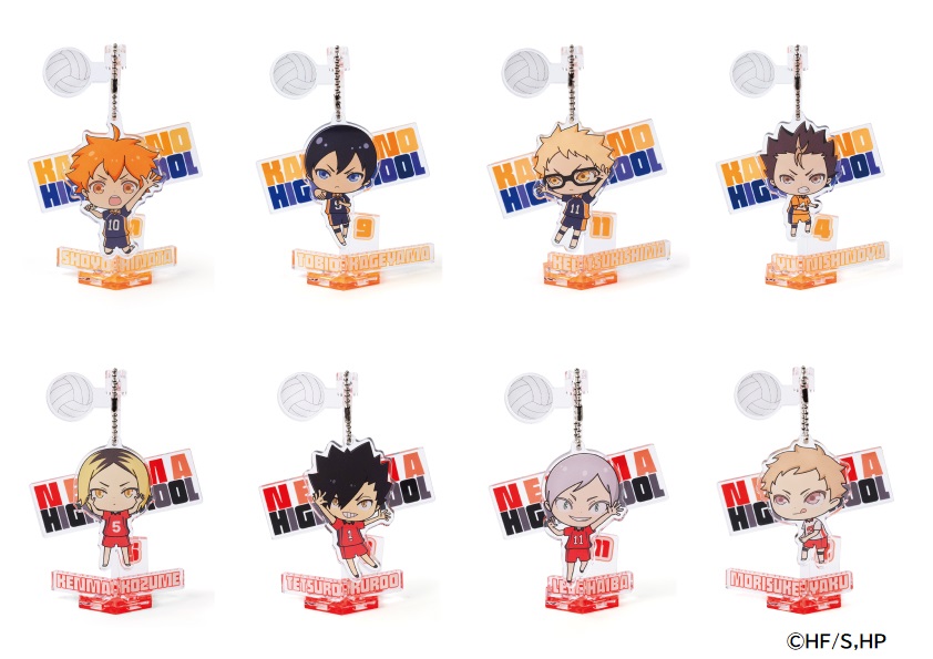 ファミマ×劇場版ハイキュー!!」対象商品購入で“クリアファイル