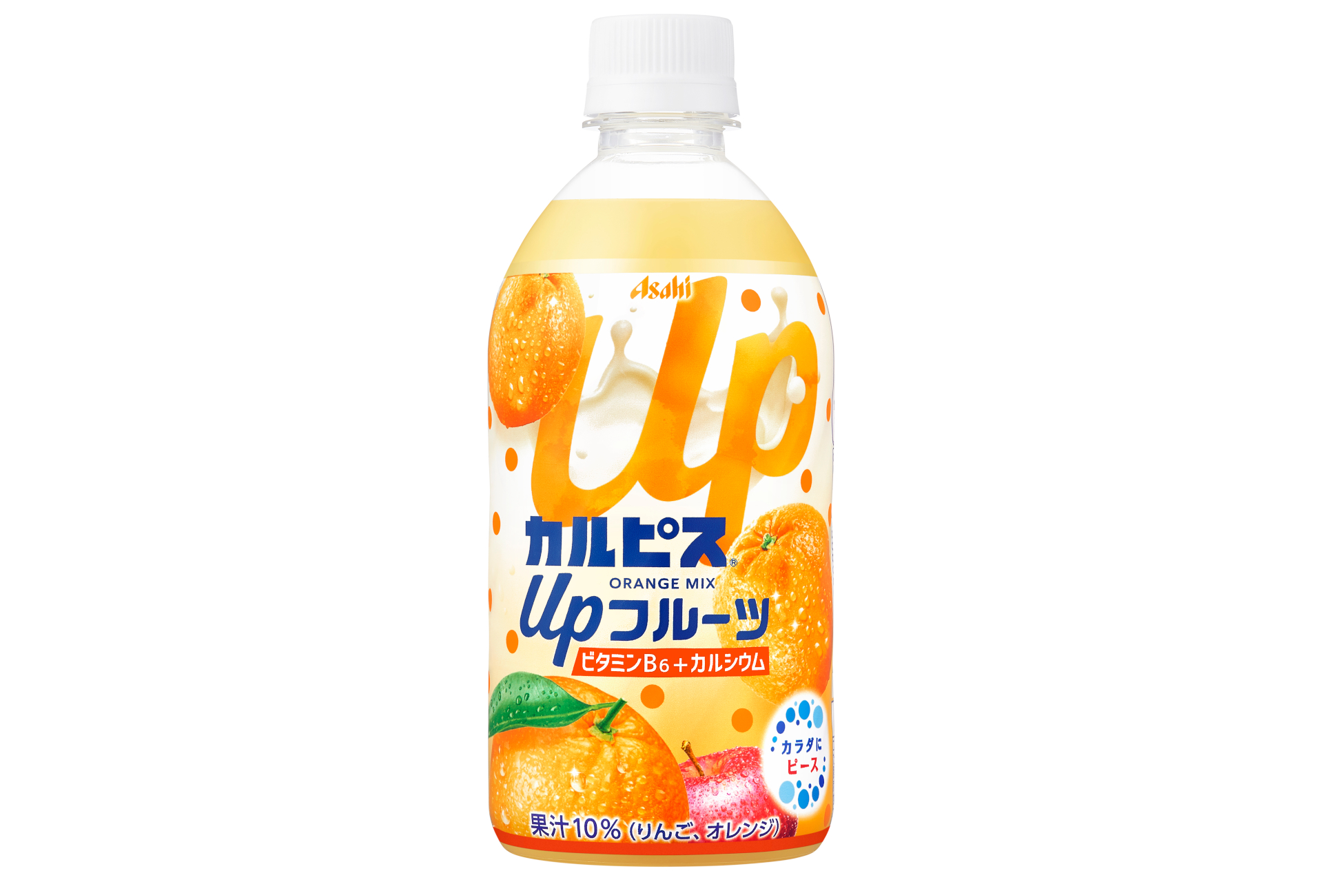 アサヒ飲料「カルピス Upフルーツ オレンジmix」