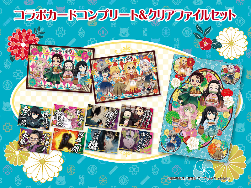 X（旧Twitter）でもプレゼントキャンペーンを実施