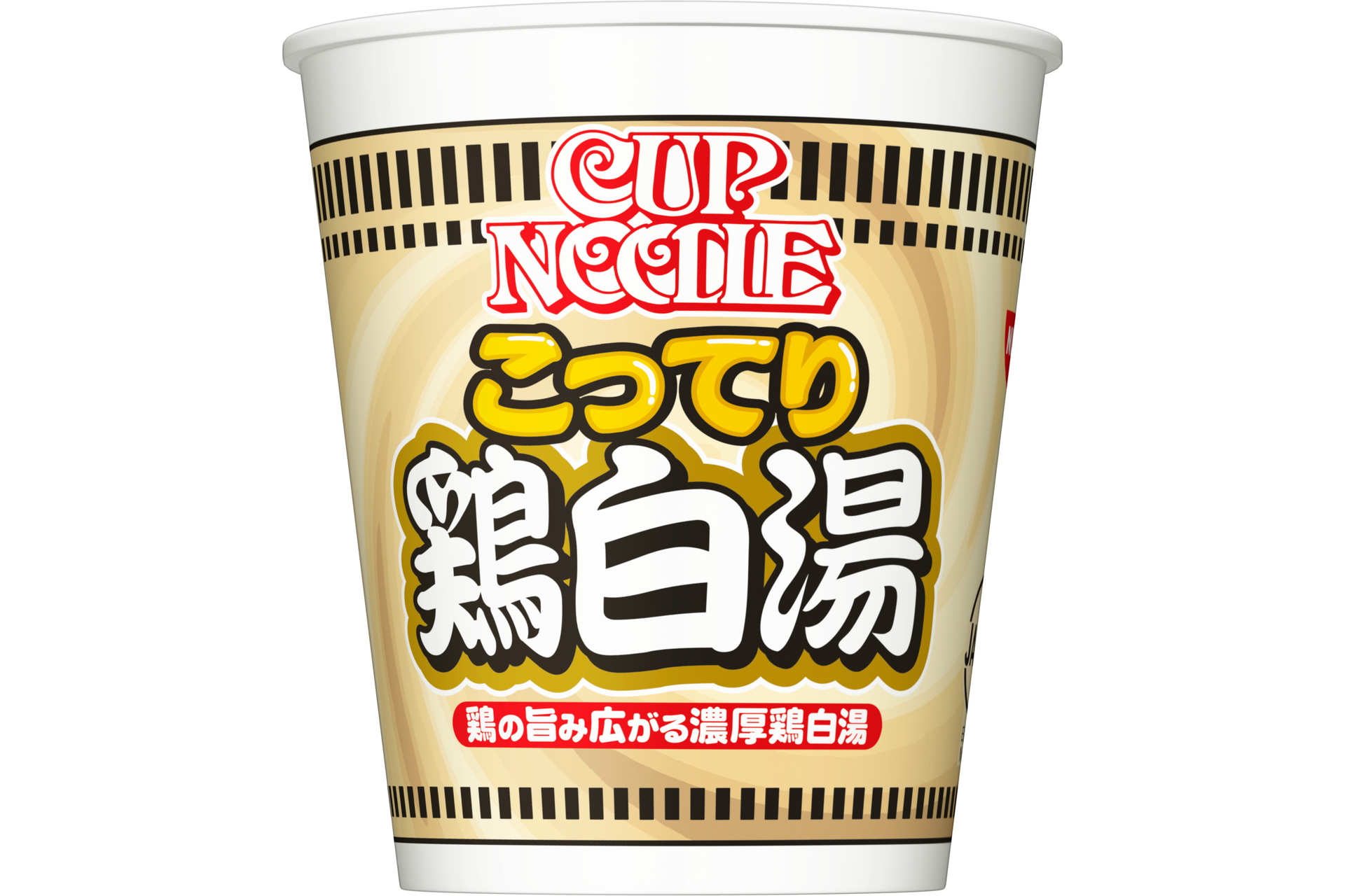 日清食品「カップヌードル 鶏白湯 ビッグ」