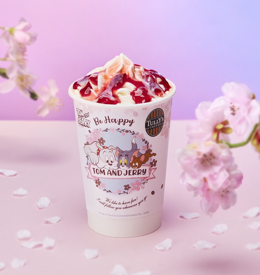 ＆TEA 桜香る 苺ロイヤルミルクティー