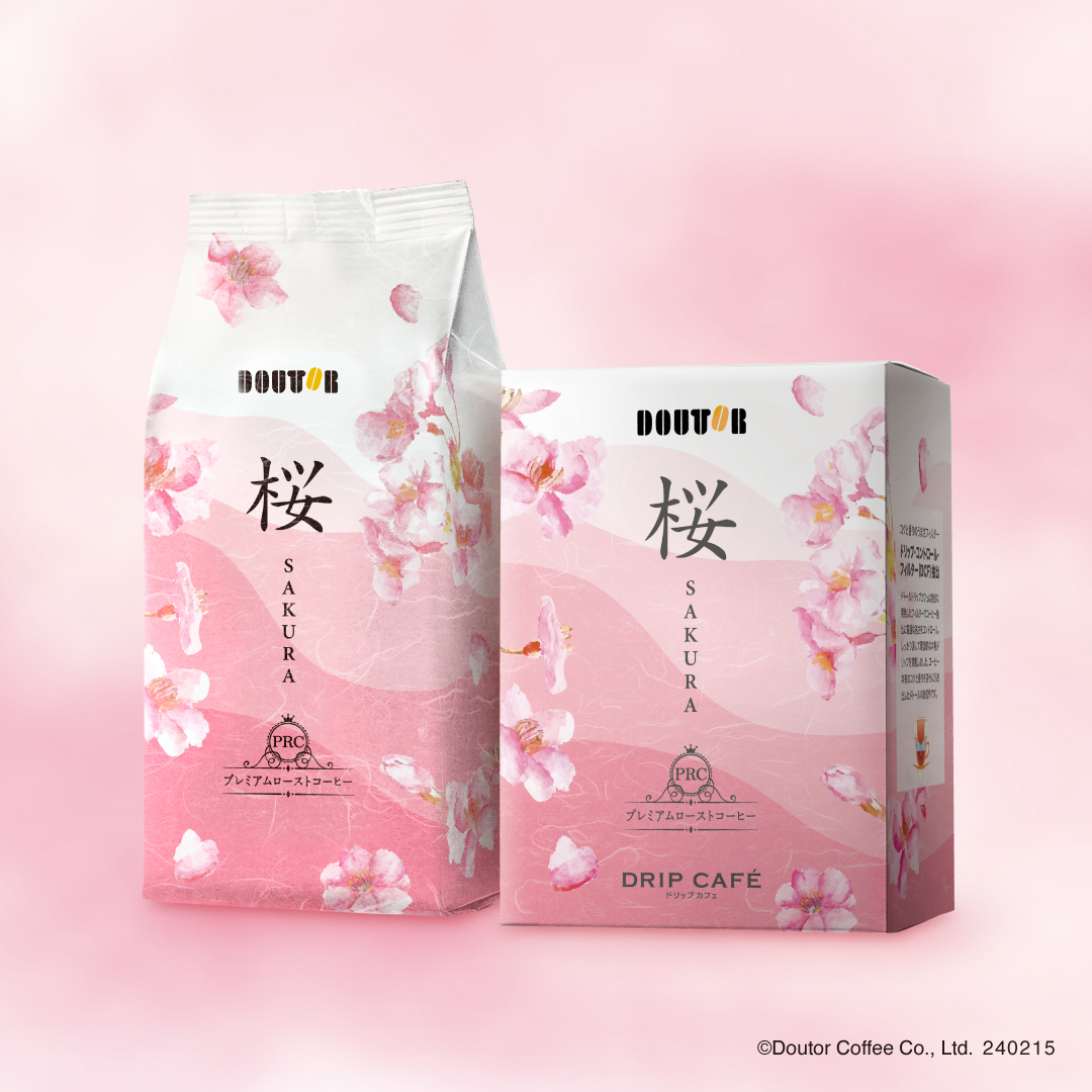 プレミアムローストコーヒー桜