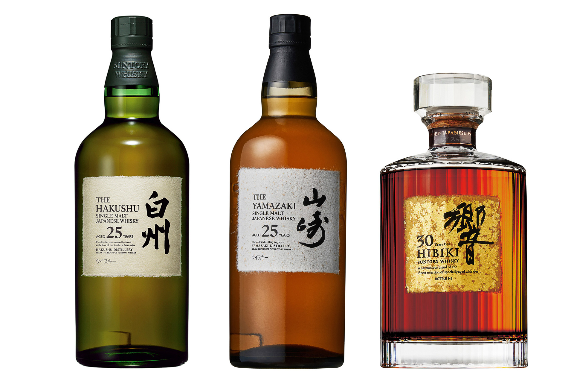 希少なジャパニーズウイスキーが多数登場