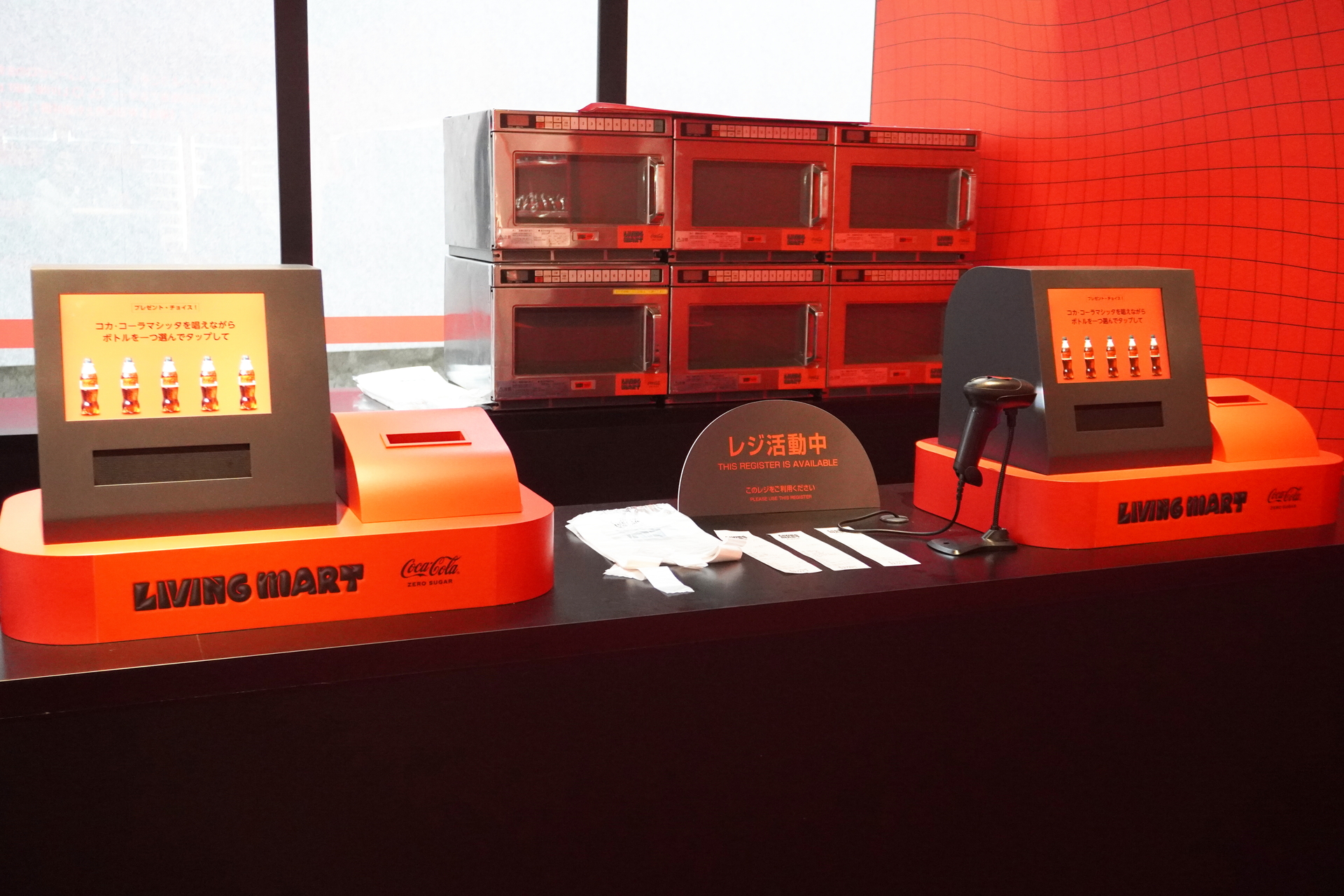 決めた缶を持ってレジへ