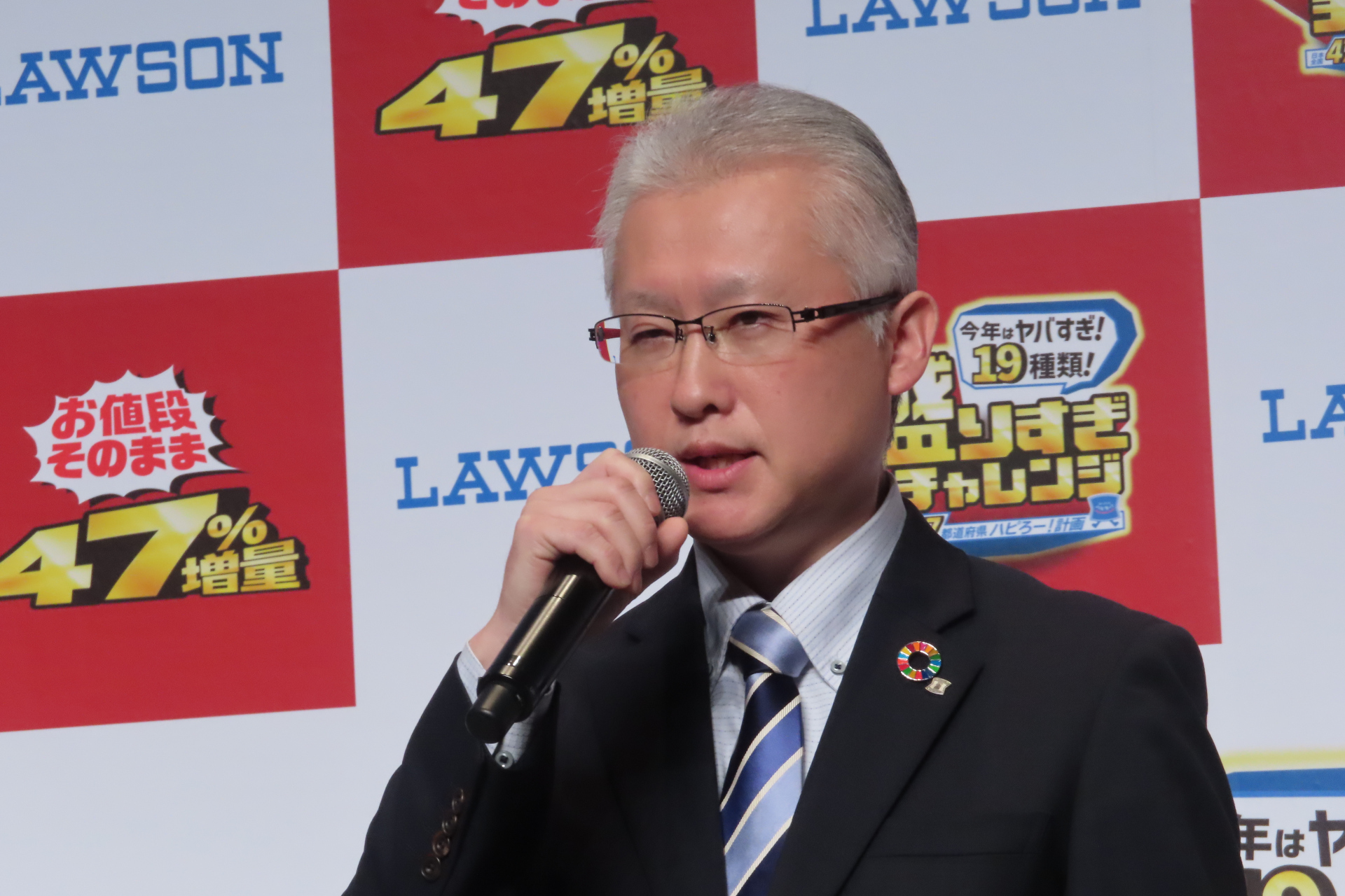 商品本部 本部長補佐の梅田貴之氏