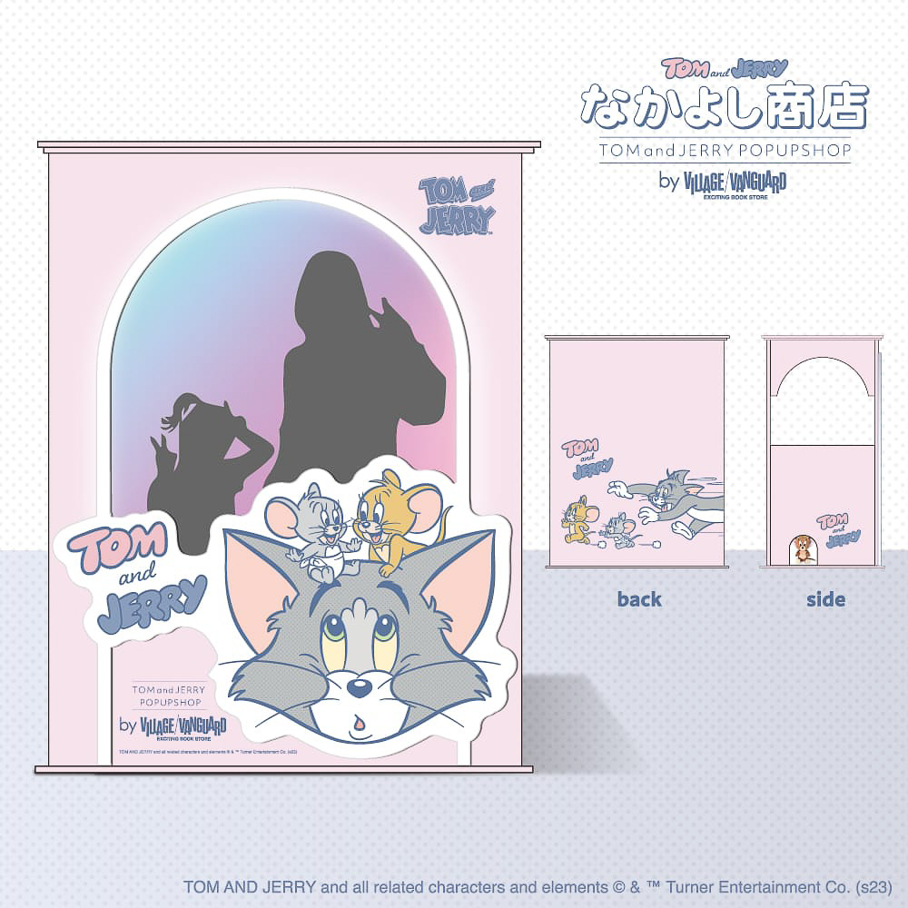 トムとジェリーなかよし商店にはフォトスポットも設置される