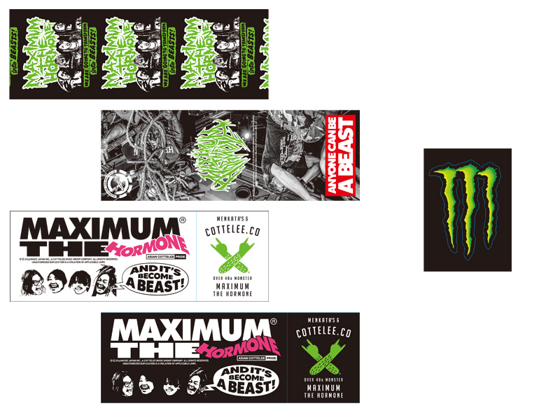 ローソン「モンスターエナジー×マキシマム ザ ホルモン