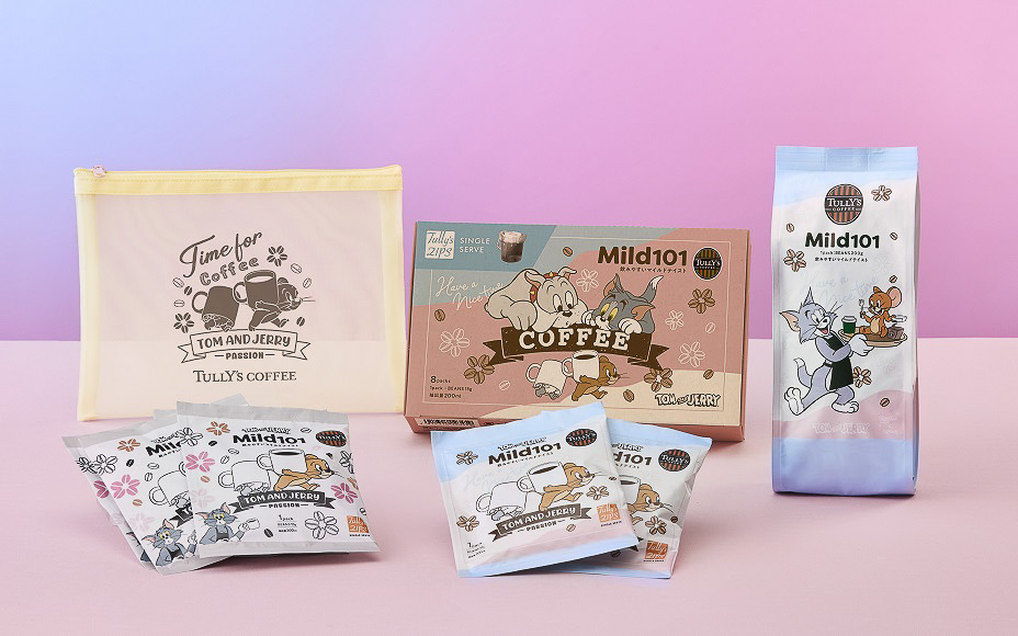 「マイルド 101 200g」（1395円/200g）と「ジップス シングルサーブ マイルド 101」（1600円/8P箱）と「ジップス シングルサーブ マイルド 101 ポーチ」（1380円/4P入り）