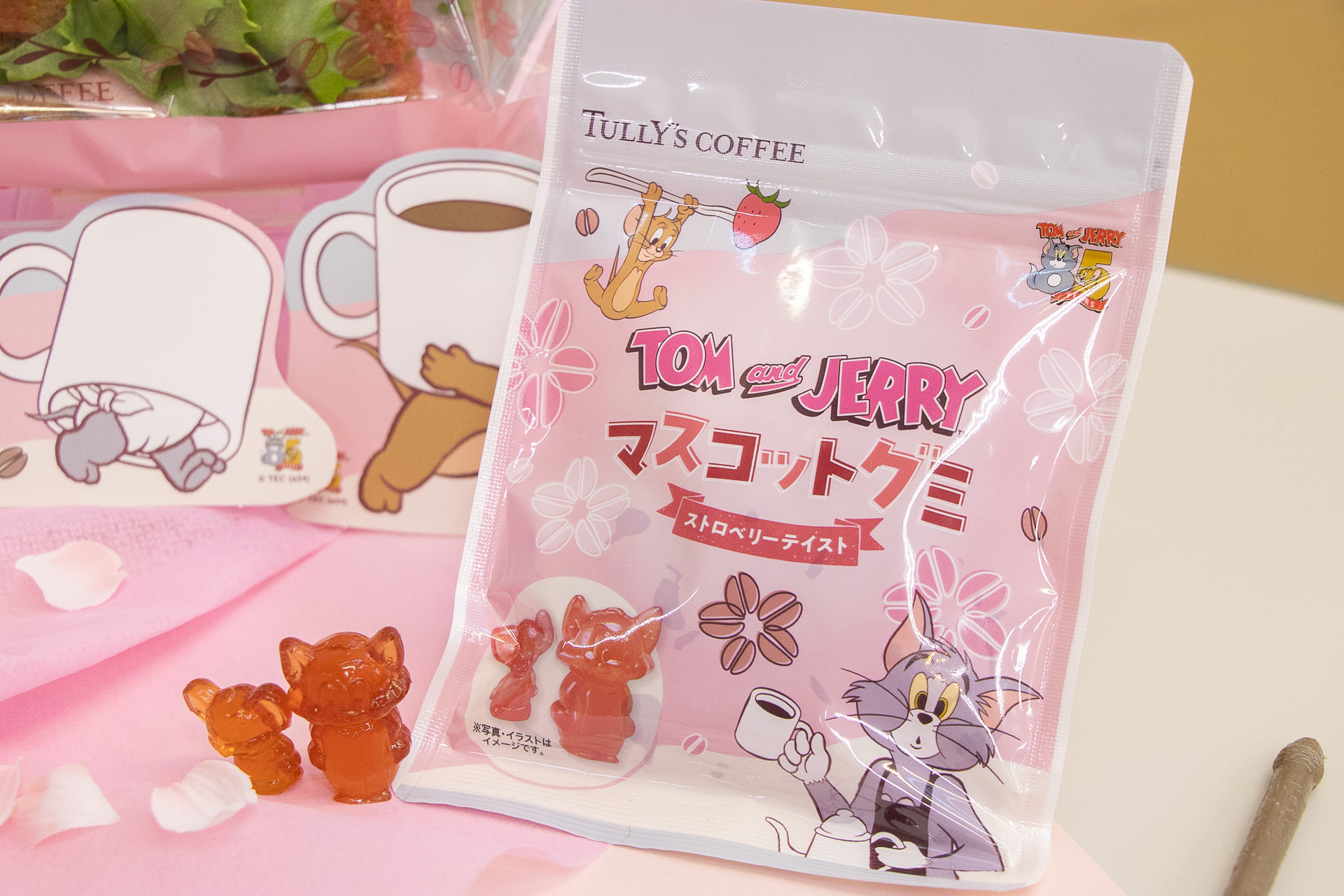 グミは1つ1つがトムとジェリーになっていてとてもかわいらしいです