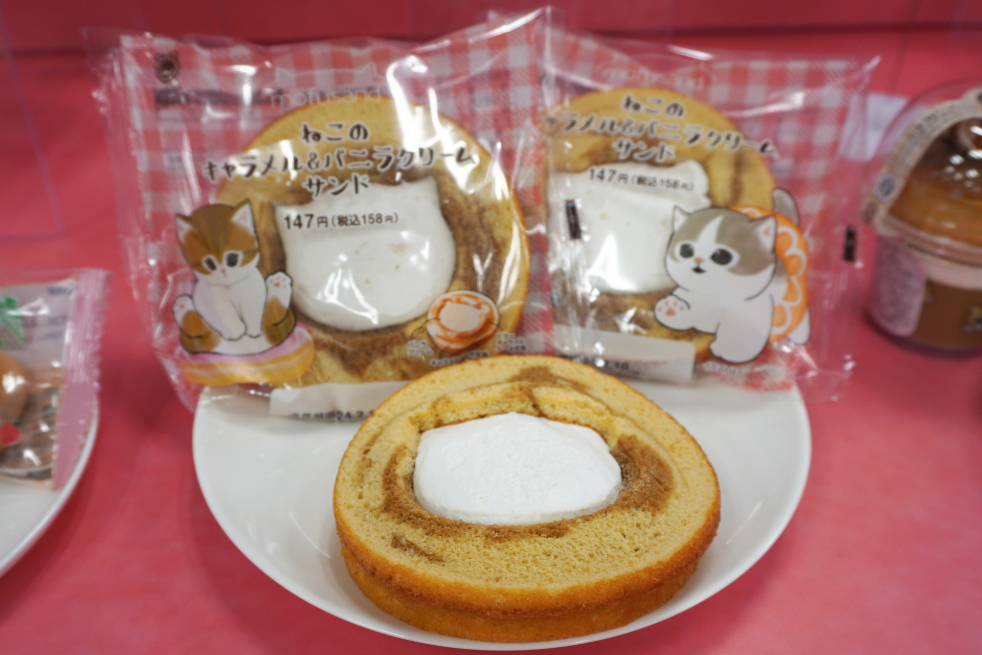 ねこのキャラメル＆バニラクリームサンド