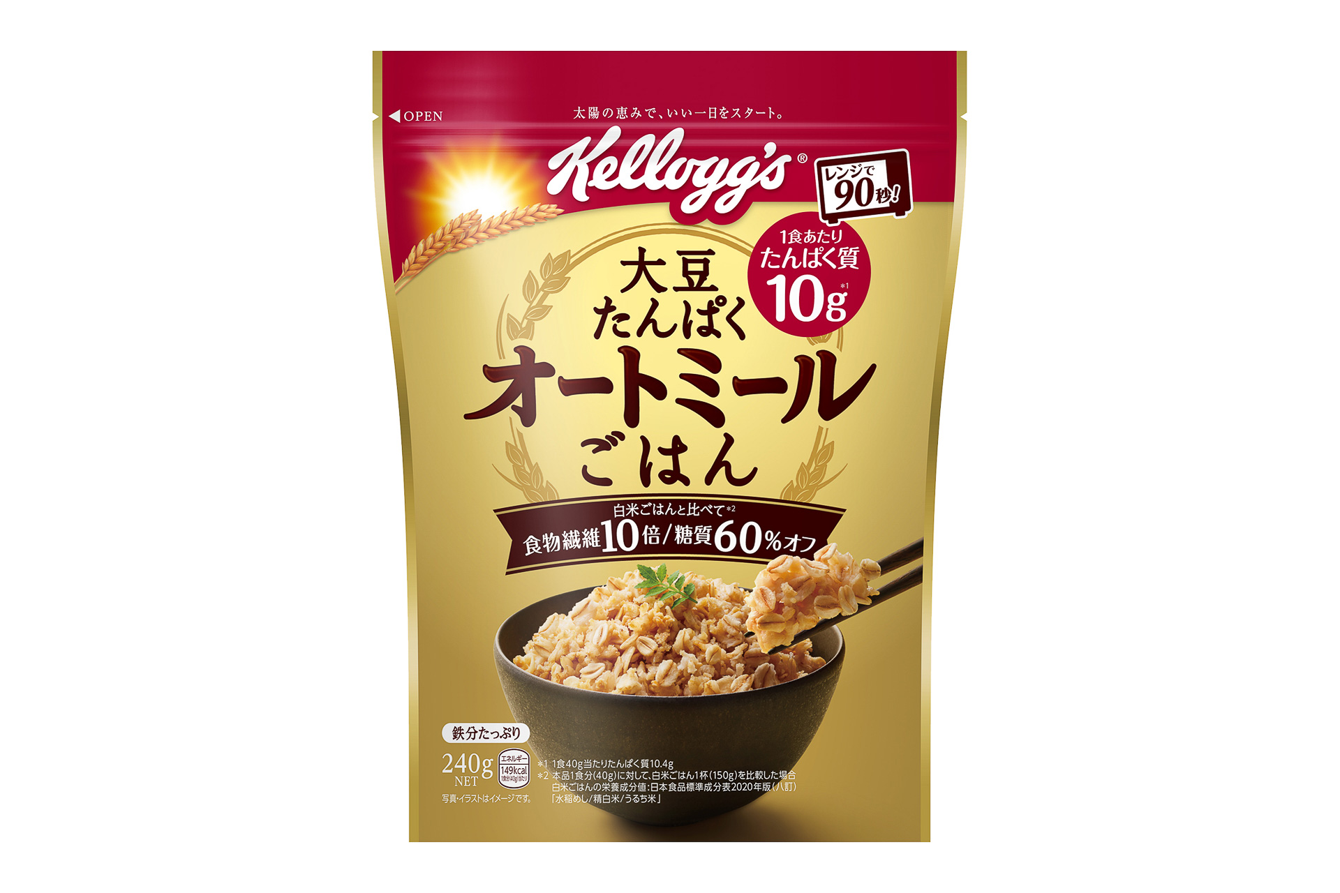 ケロッグ「大豆たんぱく オートミールごはん」