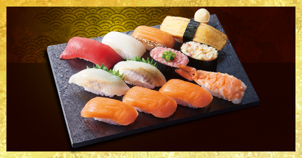 贅沢ほうぼうサーモン1番